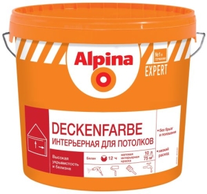 Краска интерьерная моющаяся Alpina EXPERT Deckenfarbe белая 10 л Краска интерьерная моющаяся Alpina EXPERT Deckenfarbe белая 10 л