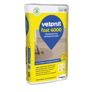 Наливной пол универсальный Vetonit (Ветонит) FAST 4000, 20 кг