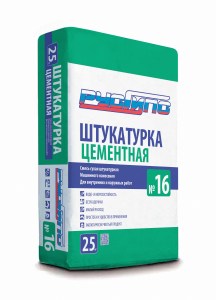 Штукатурка цементная РусГипс 16, 25 кг Штукатурка цементная РусГипс 16, 25 кг