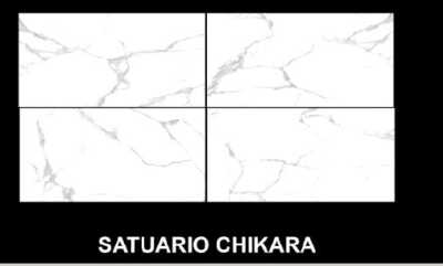 Керамогранит SATUARIO CHIKARA MAT 600*600*8,5 мм