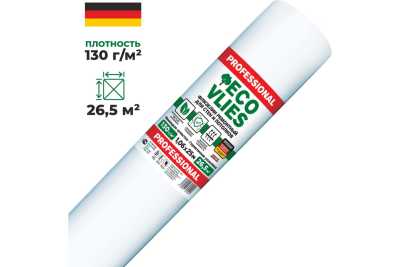 Малярный флизелин EcoVlies 130 гр/м2