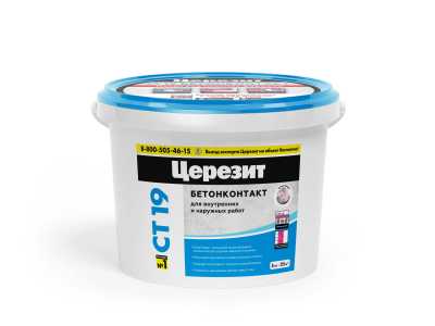 Бетонконтакт Церезит CT 19 морозостойкий, 5 кг