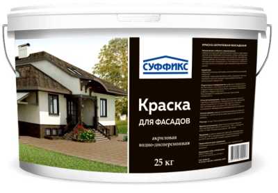 Краска фасадная акриловая СУФФИКС белая 4,6 л Краска фасадная акриловая СУФФИКС белая 4,6 л